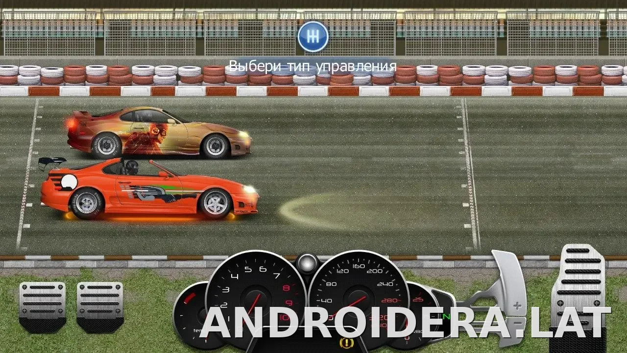 Drag Racing: Уличные гонки скриншот 2