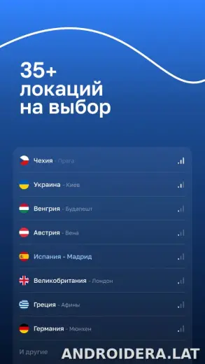 Blanc скриншот 5