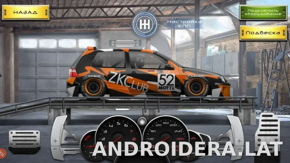 Drag Racing: Уличные гонки скриншот 5