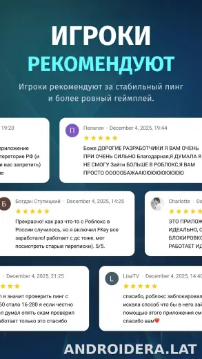 FKey скриншот 3