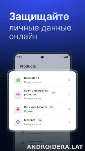Nord скриншот 5