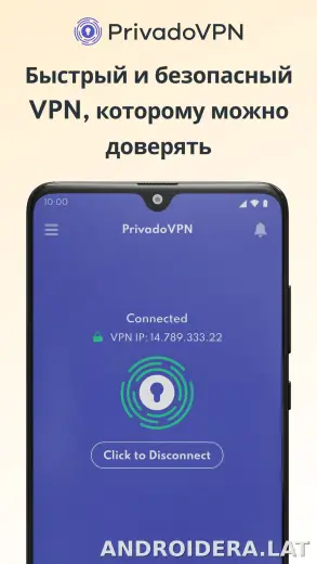 Privado скриншот 1