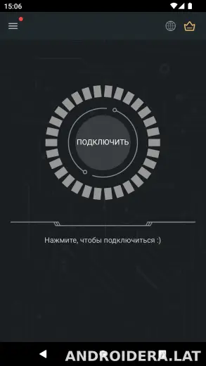 Secure скриншот 1