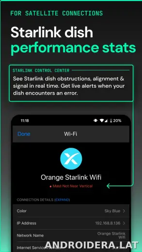 Speedify скриншот 4