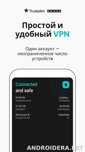 Surfshark скриншот 1